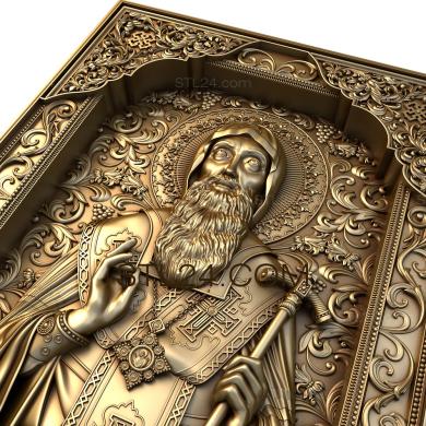 Иконы (Святой Митрополит Киевский, IK_0360) 3D модель для ЧПУ станка